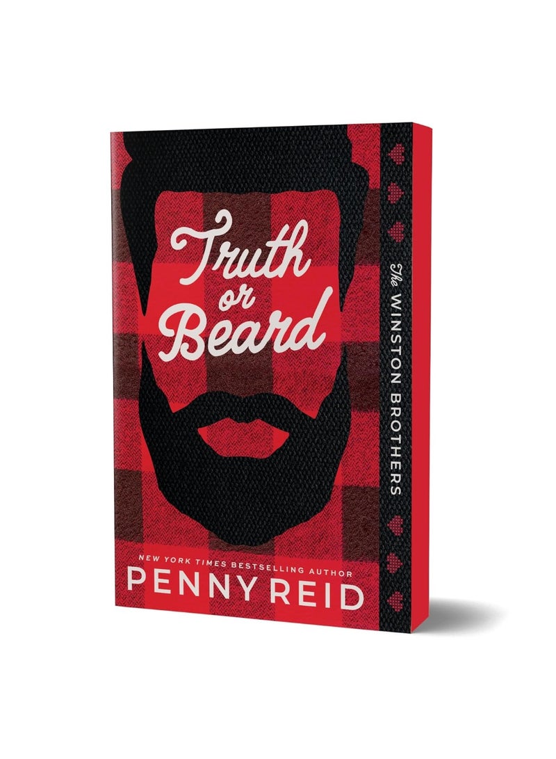 الحقيقة أم التظاهر: 1